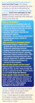 SCHOLL ,krem nawilżający do stóp i paznokci,tył