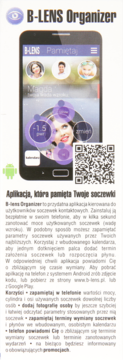Reklama aplikacji B-LENS Organizer na smartfonie, pokazująca ekran zarządzania soczewkami i kod QR.
