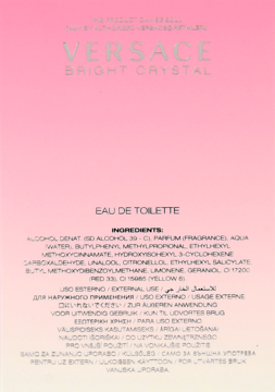 VERSACE Bright Crystal ,woda toaletowa dla kobiet,tył