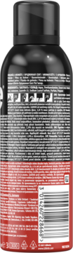 Tył czarno-czerwonej butelki pianki do golenia Gillette Classic Original, z białymi napisami i kodem kreskowym.