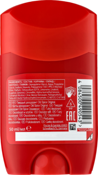 Czerwony dezodorant Old Spice Original w sztyfcie, widok z tyłu, z etykietą ze składnikami i kodem kreskowym.
