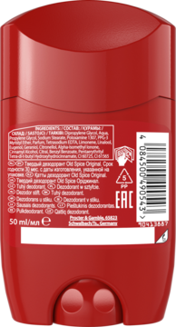 Tył czerwonego dezodorantu Old Spice Original w sztyfcie 50ml, z widoczną etykietą ze składnikami.