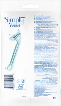 Tył opakowania Gillette Simply Venus 2, jednorazowych maszynek. Zielono-fioletowa maszynka, pasek MoistureRich, instrukcje.