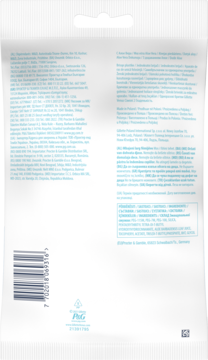 Tył opakowania maszynek Gillette Simply Venus 2, biało-błękitne tło z wielojęzycznymi informacjami i kodem kreskowym.