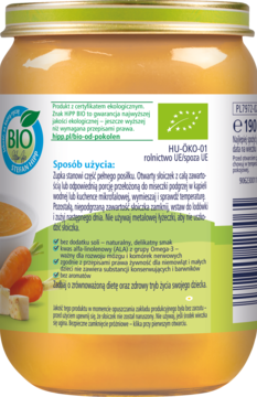 Tył szklanego słoiczka Hipp BIO z zieloną etykietą i tekstem o użytkowaniu, puree dla niemowląt.