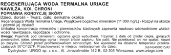 Ulotka informacyjna Wody termalnej Uriage, czarny tekst na białym tle, opisuje działanie: nawilża, koi, chroni.