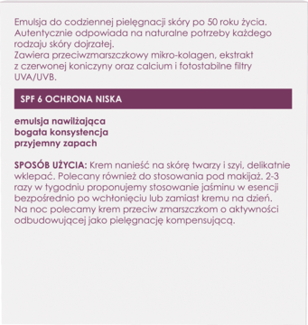 https://pro-fra-s3-productsassets.rossmann.pl/product_3_medium/122786_360_350_1709130272.png