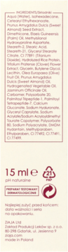 https://pro-fra-s3-productsassets.rossmann.pl/product_3_medium/122791_360_350_1709078378.png