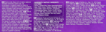 https://pro-fra-s3-productsassets.rossmann.pl/product_3_medium/182365_360_350.png