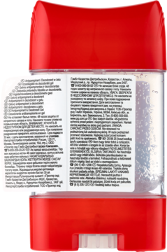 Tył antyperspirantu Old Spice Whitewater w czerwono-przezroczystym opakowaniu, widoczne etykiety z tekstem.