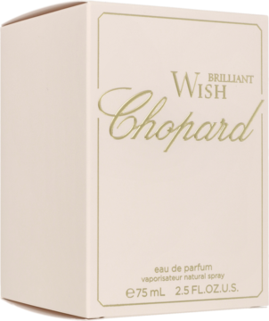 Beżowe pudełko wody perfumowanej Chopard Brilliant Wish z złotymi napisami, widok z przodu i boku.