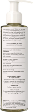 Tył butelki naturalnego żelu intymnego dla kobiet w ciąży, przezroczysta butelka z białą pompką.