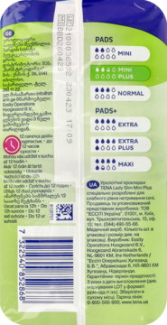 Tył opakowania podpasek TENA Lady Slim Mini Plus dla lekkiego nietrzymania moczu, z ikonami absorbencji.