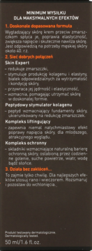 Tył opakowania kremu przeciwzmarszczkowego 40+ dla mężczyzn, ciemne tło, biały tekst o składnikach.