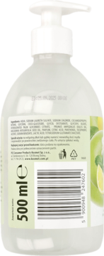Tył butelki mydła w płynie Nau Cosmetics Exotic Touch 500 ml, z kodem, składem i datą ważności 09/2025.