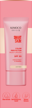 KIMOCO Smart Skin krem BB SPF 50 w różowej tubce, jasny beż, nawilżający i wyrównujący koloryt, widok z przodu.