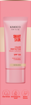 Różowa tubka Kimoco Smart Skin krem BB SPF 50 Natural Beige, widok z przodu, różowe tło.