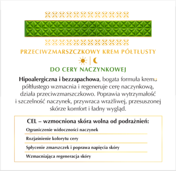 Dermika krem przeciwzmarszczkowy dla cery naczynkowej, białe opakowanie z zielonym paskiem i żółtym tekstem, widok z przodu.