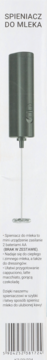 https://pro-fra-s3-productsassets.rossmann.pl/product_3_medium/2077488_360_350_1709182454.png