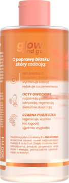 https://pro-fra-s3-productsassets.rossmann.pl/product_3_medium/2077652_360_350_1712574558.png
