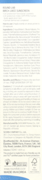 Tył opakowania kremu z filtrem Round Lab Birch Juice Sunscreen z widoczną listą składników i detalami SPF.