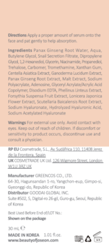 Szczegółowy widok etykiety Beauty of Joseon Ginseng Revive Serum: skład, ostrzeżenia i dane producenta.