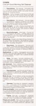 COSRX Low pH Good Morning Gel Cleanser, białe opakowanie z wielojęzycznym opisem, widok z przodu.