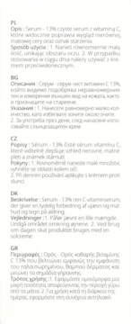 Biała butelka serum Cosrx 13% witaminy C. Poprawia koloryt skóry, redukuje oznaki starzenia.