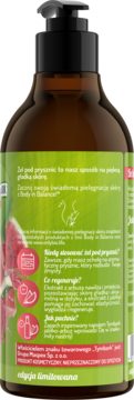 https://pro-fra-s3-productsassets.rossmann.pl/product_3_medium/2079827_360_350_1712660251.png