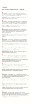 Biała ulotka z opisem COSRX Salicylic Acid Daily Gentle Cleanser w wielu językach, czarny tekst.