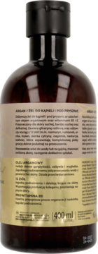 Tył ciemnobrązowej butelki żelu Argan do kąpieli z olejem arganowym i prowitaminą B5, widoczny złoty napis i 400 ml.