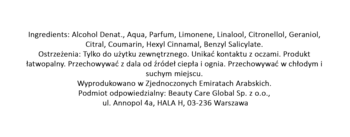 Tył opakowania wody perfumowanej Amber Oud White Edition z pełną listą składników i ostrzeżeniami, na białym tle.