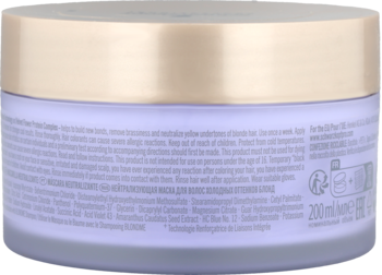 Tył fioletowej maski Blondme Cool Blondes, neutralizującej żółte tony, ze złotą zakrętką i etykietami.