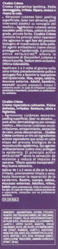 BIODERMA Cicabio ,krem do twarzy, ciała i ust, kojąco-naprawczy,lewa