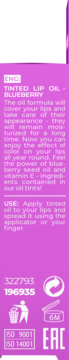 Tył opakowania Tinted Lip Oil Blueberry, różowy kartonik z białym tekstem opisem i symbolami certyfikacji.