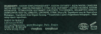 NUXE Bio Organic ,mydło w kostce do twarzy i ciała, orzeźwiające, ultra-odżywcze,lewa