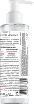 Tył przezroczystej butelki kojącego żelu micelarnego z d-pantenolem, z białą pompką i czarnym tekstem na etykiecie.