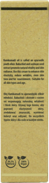 Bok brązowego opakowania kremu pro-age z Kumkumadi, opis korzyści i logo 99.5% Natural, 100% Vegan.