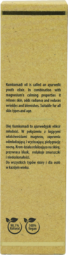 Boczny widok brązowego opakowania kremu Kumkumadi pro-age z tekstami EN/PL i logo 98.1% Natural, 100% Vegan.