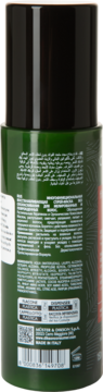 GREEN ARKEMUSA MILANO fitoKeratin ,maska do włosów zniszczonych, w sprayu, rewitalizująca, bez spłukiwania,lewa