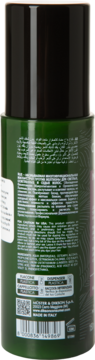 GREEN ARKEMUSA MILANO No Yellow ,maska do włosów blond, w sprayu, neutralizująca żółte tony, bez spłukiwania,lewa
