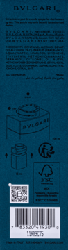 BVLGARI Man Glacial Essence 100ml, tył ciemnoniebieskiego opakowania ze składnikami, kodem kreskowym i logo FSC.