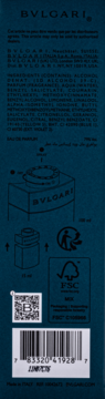 Tył opakowania Bvlgari Man Wood Essence 100ml+15ml, ciemnoniebieskie. Instrukcje, skład, kod QR, kreskowy.