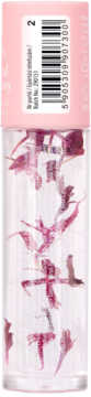 Odżywczy olejek do ust Lovely Floral Fantasy z naturalnymi płatkami kwiatów. Przezroczysta butelka, widok z przodu na różową nakrętkę z kodem.