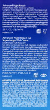 Tył opakowania zestawu Estée Lauder Advanced Night Repair: serum 7ml i krem pod oczy 5ml. Widoczne opisy i skład.