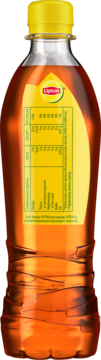 LIPTON ,niegazowany napój herbaciany bez cukru, Raspberry,lewa