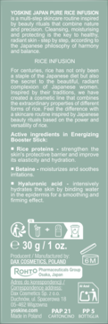 YOSKINE Japan Pure Rice Infusion,serum-booster w sztyfcie, energetyzujące,lewa