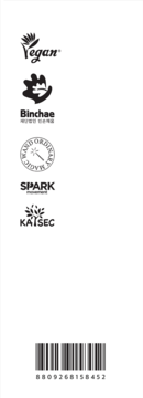 Certyfikaty Vegan, Binchae, Wand Ordinary Magic, Spark, Kaisec i kod kreskowy dla esencji Mixsoon Galactomyces.