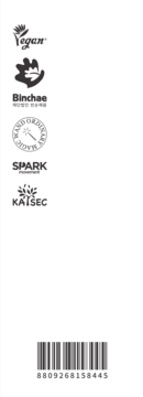 Biała karta z czarnymi logo: Yegan, Binchae, Spark, Kaisec, Wand Magic Ordinary oraz kodem kreskowym 8809268158445.