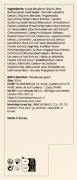 Tył opakowania ampułki Axis-Y Artichoke Intensive Skin Barrier, z widoczną pełną listą składników i danymi producenta.